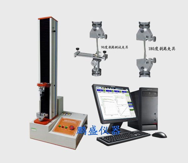 剝離力試驗機（電腦式）