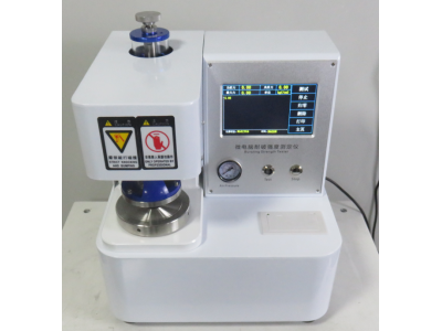 全自動破裂強度試驗機